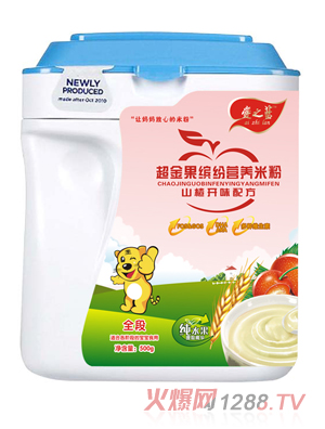 ֮{(ln)ɽ_θ䷽_IB(yng)׷ȫ