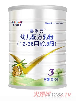 ɫϲϲԁԪ׃䷽12-36g3350