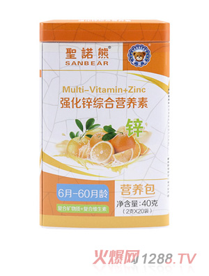 ʥZ܏(qing)\CϠI(yng)B(yng)20