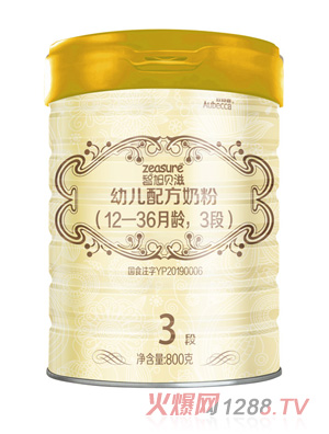 ؐ׃䷽̷ۣ12-36g3Σ