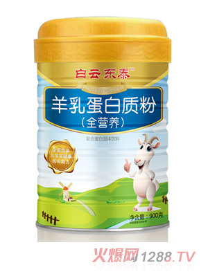 Ɩ|̩鵰|(zh)ۣȫIB(yng)