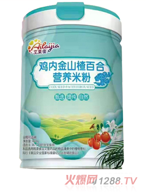 RuȽɽ髰ٺϠIB(yng)׷