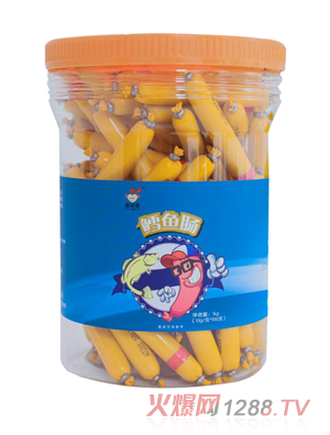 (i)L~c1kg