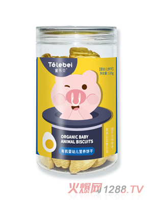 ͯؐЙC(j)׃I(yng)B(yng)ԭζ