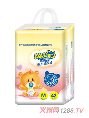 С܃(yu)h(hun)냺ѝM42