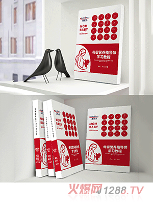 ۶ĸIB(yng)ָ(do)W(xu)̳