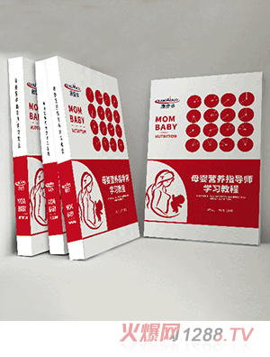 ۶ĸIB(yng)ָ(do)W(xu)̳