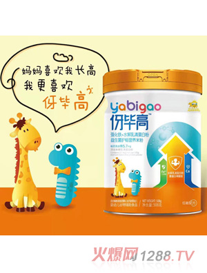 󮅸ߏF+ˮ嵰׷oIB(yng)