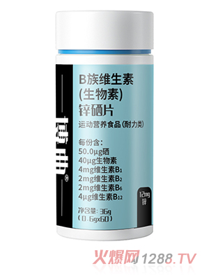 \Ƭ\(yn)ӠIB(yng)ʳƷl(f)\Ƭʿa(b)(f)ϾS