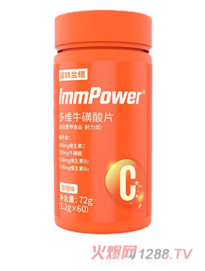 SƬ Ƭ(f)ϾSc׽Ƭ l(f)ӹNƶoem