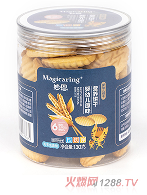 ׃ԭζI(yng)B(yng) ëëx(chng)