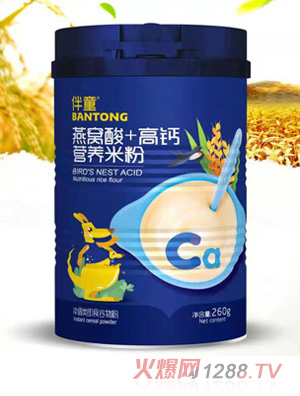 ͯC}F\I(yng)B(yng)׷۴oʳS(chng)