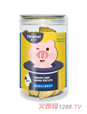 ͯؐЙC(j)׃I(yng)B(yng)ţ㽶ԭζNI(yng)B(yng)ͯ