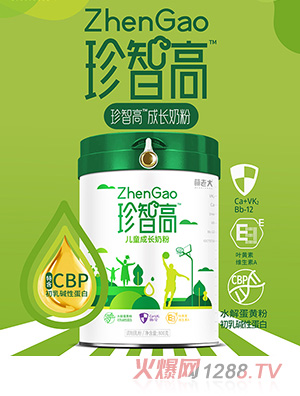 ϴǸ߃ͯL(zhng)̷۹b