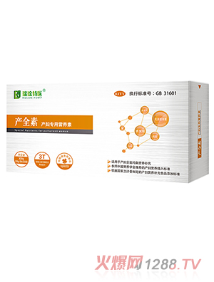 nt(y) a(chn)ȫخa(chn)DàIB(yng)