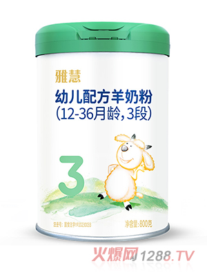 Ż׃䷽̷ۣ12-36g3Σ800g