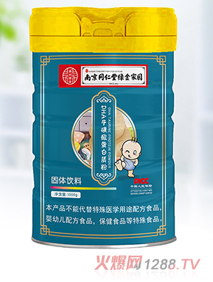 ϾͬþG҈@DHAᵰ|(zh)