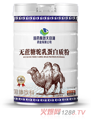 (gu)ˎF(tun)ĿˎI(y)޹˾o鵰|(zh)