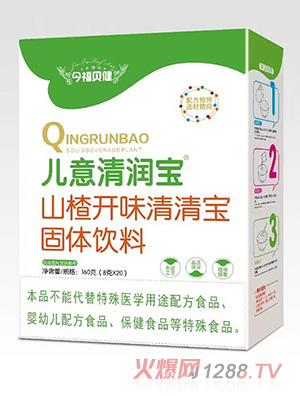 ؐ坙(rn)ɽ_(ki)ζ匚b