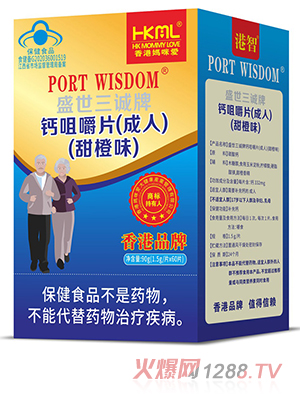 ۋʢ\(chng)}׽Ƭˣζ