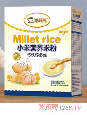 ǻ}F\SСנI(yng)B(yng)׷ b