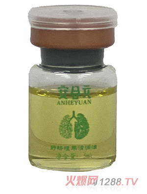 Ԫ敳B(yng)o(h) 坙(rn)