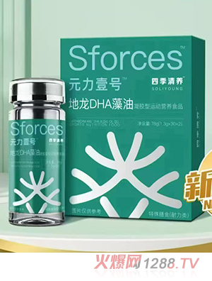 ԪҼ̖DHAz\ӠIB(yng)ʳƷ