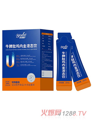 (yu)ؐWţƢu(ni)ҺB(ti)