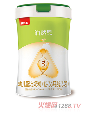 ؐȻ׃䷽̷ۣ12-36g3Σ