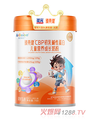 ʥԪCBPAԵ׃ͯI(yng)B(yng)L(zhng)̷