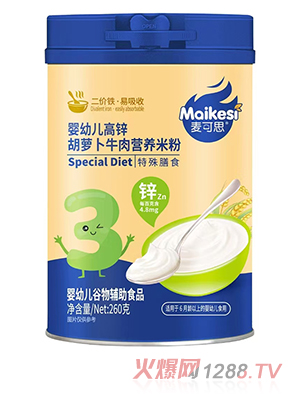 ˼׃\}ţI(yng)B(yng)׷