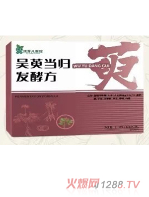 ѿ?j)t(y)^Ǯ(dng)wl(f)ͷ