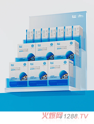 SaiYuett(y)W;ȫIB(yng)䷽ʳƷ