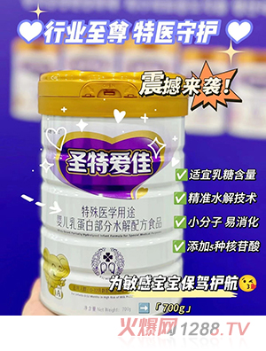 ʥؐ(i)t(y)W(xu);냺鵰ײˮ䷽ʳƷ700g