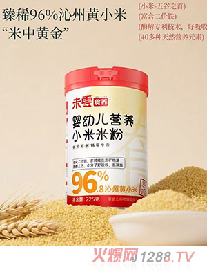 δʳB(yng)׃I(yng)B(yng)С׷