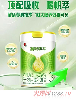 (l)Î׃䷽̷ۣ12-36g3Σ