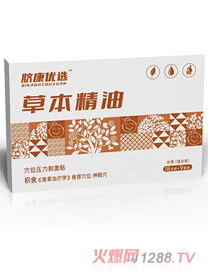 Ě(yu)xݱѨλ̼N eʳ