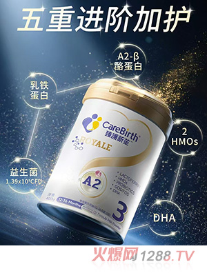 o(h)׃䷽̷ۣ12-36g3Σ