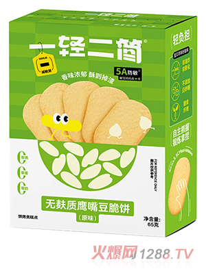 һp(jin)o(w)춹ԭζ