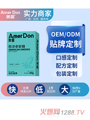 ܛOEM/ODMӹ
