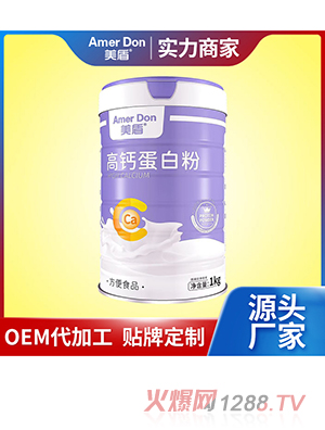 }׷OEM/ODMӹ