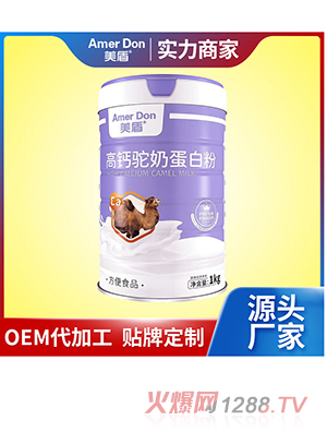 }̵׷OEM/ODMӹ