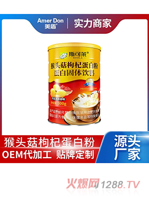 ^轵׷۹wOEM/ODMӹ