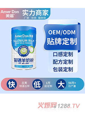 ̷OEM/ODMӹ