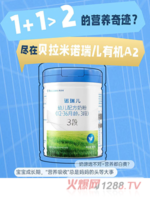 ؐZ׃䷽̷ۣ12-36g3Σ