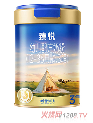 鐂׃䷽̷ۣ12-36g3Σ