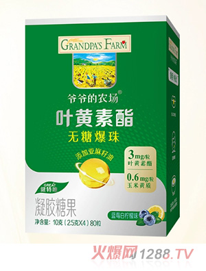 ?sh)r(nng)(chng)~So(w)Ǳ80