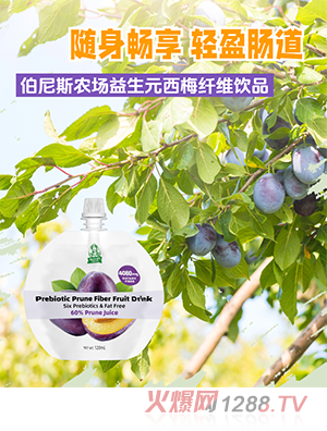 Bonnies Farm˹r(nng)(chng)Ԫ÷wSƷ