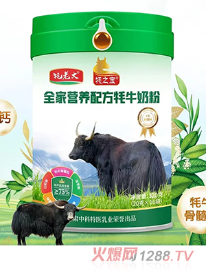 ϴ֮ȫҠI(yng)B(yng)䷽ţ̷