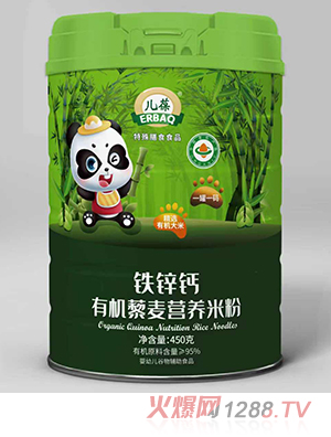 F\}ЙC(j)޼IB(yng)׷